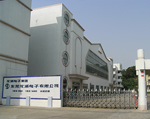 Dongguan Shibaura Electronics Co., Ltd.