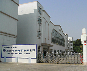 Dongguan Shibaura Electronics Co., Ltd.