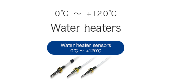 Water Heaters