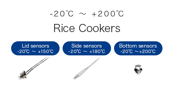 rice cookers